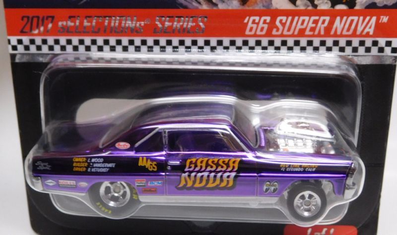 画像: 2017 RLC sELECTIONs 【'66 SUPER NOVA】 SPEC.PURPLE/RR