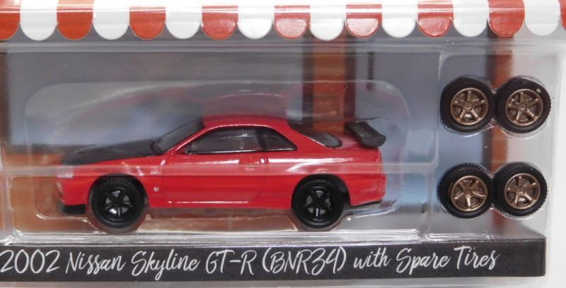 画像: 2018 GREENLIGHT THE HOBBY SHOP S4 【2002 NISSAN SKYLINE GT-R (BNR34) with SPARE TIRES】 RED/RR