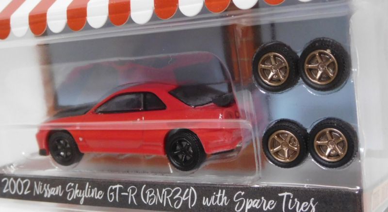 画像: 2018 GREENLIGHT THE HOBBY SHOP S4 【2002 NISSAN SKYLINE GT-R (BNR34) with SPARE TIRES】 RED/RR