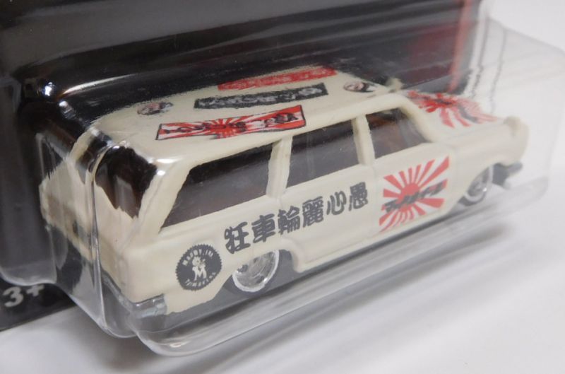 画像: MAD WHEELS (マッドホイール） 【NISSAN C10 SKYLINE WAGON (カスタム完成品）】 FLAT CREAM/RR （送料サービス適用外） 