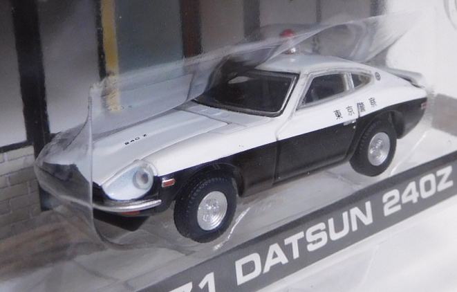 画像: 2018 GREENLIGHT MIJO EXCLUSIVE 【"KOBAN POLICE" 1971 DATSUN 240Z】 BLACK-WHITE/RR