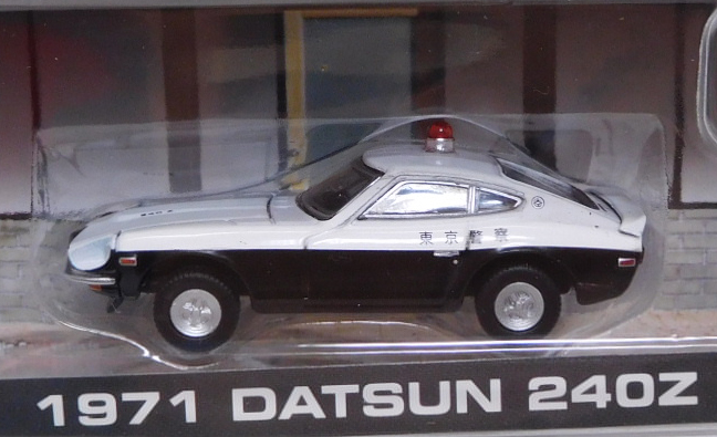 画像: 2018 GREENLIGHT MIJO EXCLUSIVE 【"KOBAN POLICE" 1971 DATSUN 240Z】 BLACK-WHITE/RR