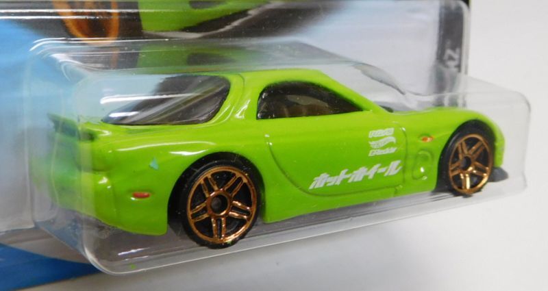 画像: 【'95 MAZDA RX-7】 LT.GREEN/PR5 (ホットホイールTAMPO)(インターナショナル・ショートカード）