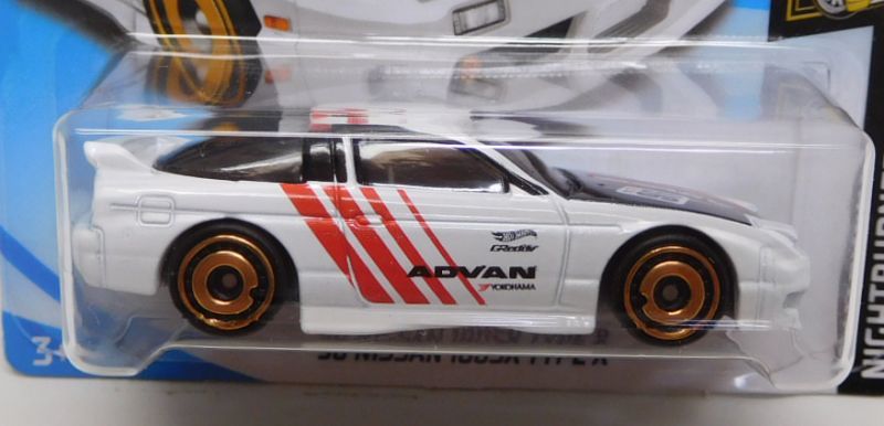 画像: 【'96 NISSAN 180SX TYPE X】WHITE/DD(ADVAN)(インターナショナル・ショートカード）