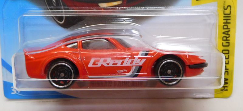 画像: 【NISSAN FAIRLADY Z】 RED/DD8 (GREDDY)(インターナショナル・ショートカード）