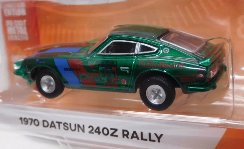 画像: 2018 GREENLIGHT TOKYO TORQUE S3 【1970 DATSUN 240Z RALLY】 MET.GREEN/RR (GREEN MACHINE)