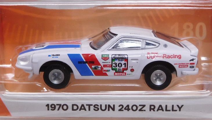 画像: 2018 GREENLIGHT TOKYO TORQUE S3 【1970 DATSUN 240Z RALLY】 WHITE/RR