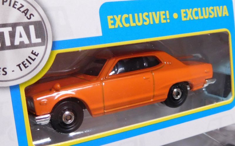 画像: 2018 MATCHBOX 9PACK 【'71 NISSAN SKYLINE 2000 GTX】(予約不可）