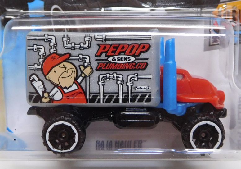 画像: 【BAJA HAULER】 RED-BLUE/OR6SP