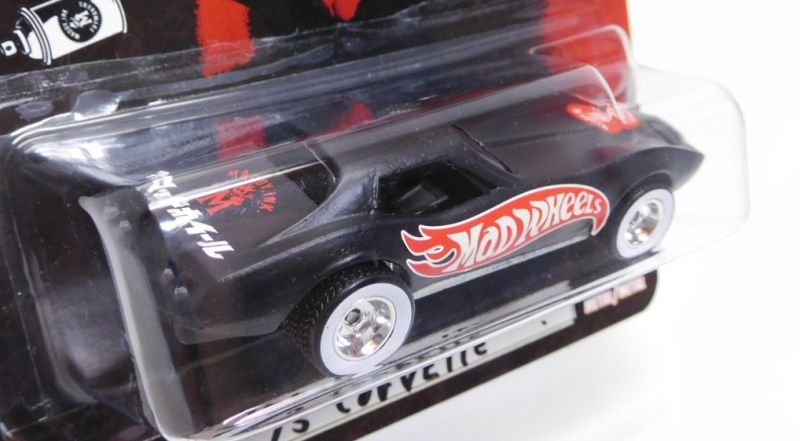 画像: MAD WHEELS (マッドホイール） 【'75 CORVETTE (カスタム完成品）】 FLAT BLACK/RR （送料サービス適用外） 