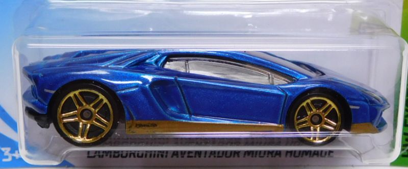 画像: 【LAMBORGHINI AVENTADOR MIURA HOMAGE】 BLUE/PR5 (KMART EXCLUSIVE)(予約不可）