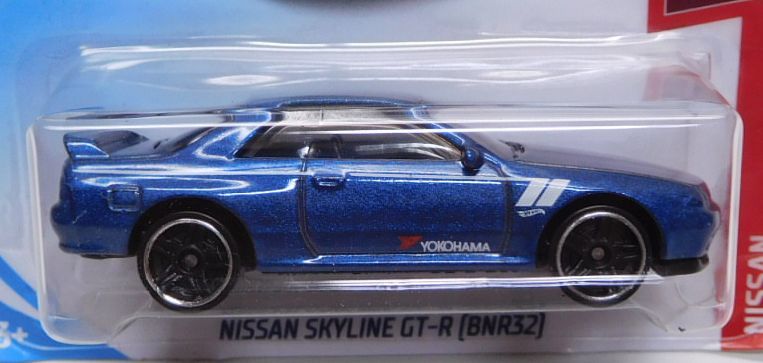 画像: 【NISSAN SKYLINE GT-R (BNR32)】 DK.BLUE/PR5 (NEW CAST)
