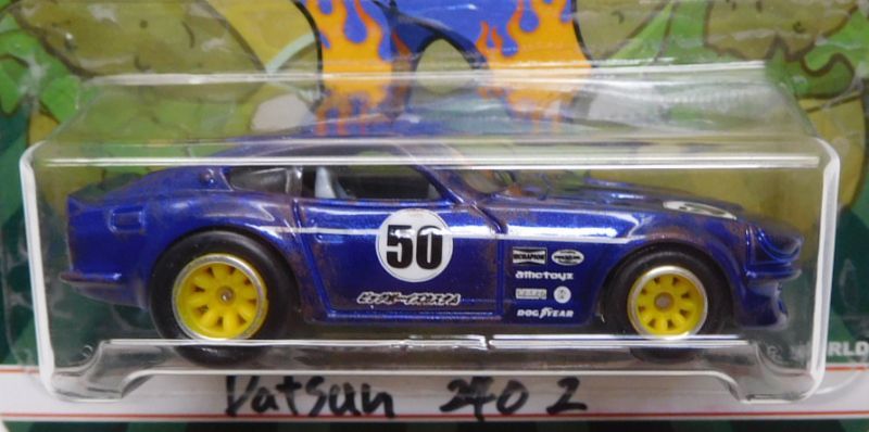 画像: BIG BOYS CUSTOM  【DATSUN 240Z (カスタム完成品）】BLUE/RR （送料サービス適用外） 