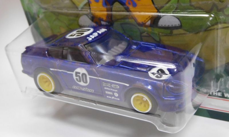 画像: BIG BOYS CUSTOM  【DATSUN 240Z (カスタム完成品）】BLUE/RR （送料サービス適用外） 