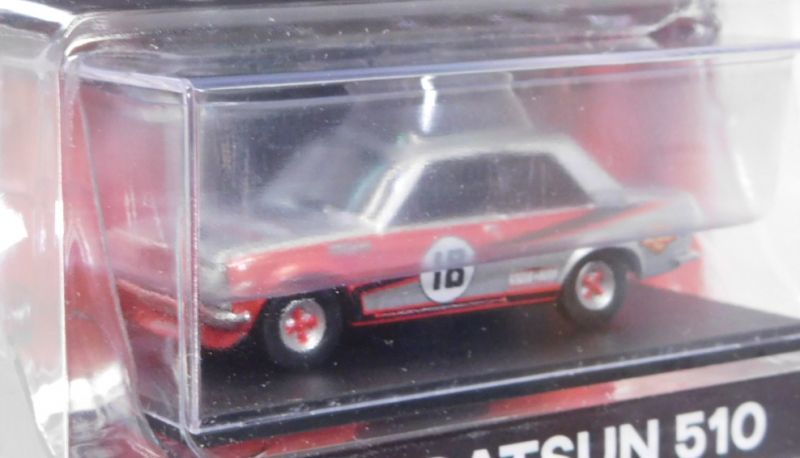 画像: 2018 GREENLIGHT - UNDER THE HOOD CLUB EXCLUSIVE 【1971 DATSUN 510】SILVER/RR(予約不可）