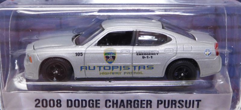 画像: 2018 GREENLIGHT HOT PURSUIT S28 【2008 DODGE CHARGER PURSUIT】 SILVER/RR (AUTOPISTAS HIGHWAY PATROL)