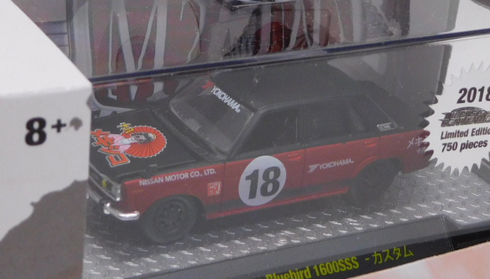 画像: 2018 M2 MACHINES - DIECAST CONVENTION MEXICO EXCLUSIVE【1969 DATSUN BLUEBIRD 1600SSS - カスタム (750個限定）】BLACK-RED/RR (予約不可）