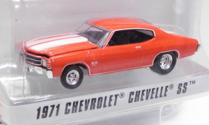 画像: 2018 GREENLIGHT HOBBY EXCLUSIVE 【"STA-BIL 60TH ANNIVERSARY" 1971 CHEVROLET CHEVELLE SS】 RED/RR