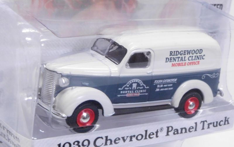 画像: 2018 GREENLIGHT NORMAN ROCKWELL S1 【1939 CHEVROLET PANEL TRUCK】 WHITE-PALE DK.BLUE/RR 