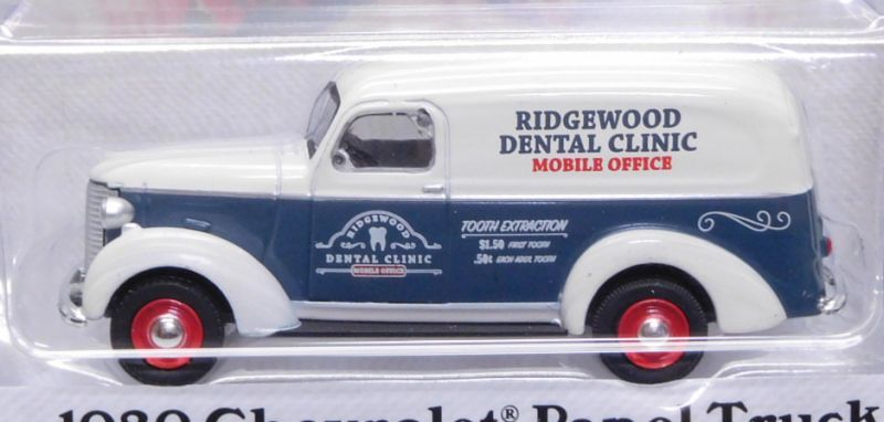 画像: 2018 GREENLIGHT NORMAN ROCKWELL S1 【1939 CHEVROLET PANEL TRUCK】 WHITE-PALE DK.BLUE/RR 