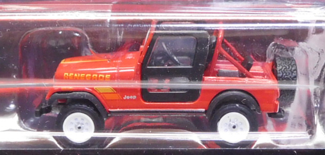 画像: 2018 GREENLIGHT HOLLYWOOD SERIES 21 【1968 JEEP CJ-7 RENEGADE】RED/RR (THE TERMINATOR) 