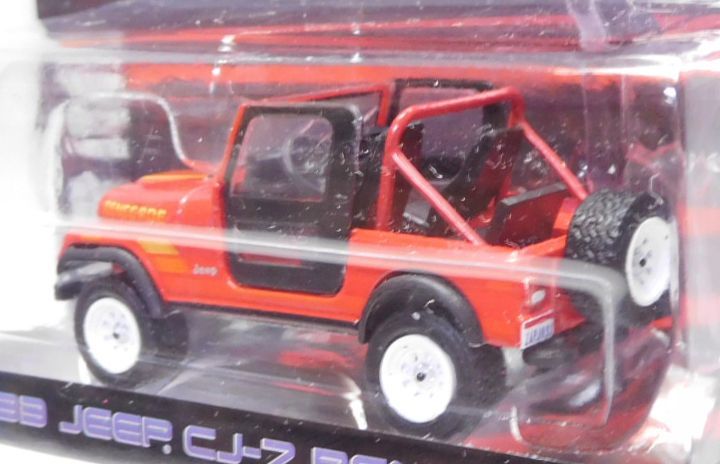 画像: 2018 GREENLIGHT HOLLYWOOD SERIES 21 【1968 JEEP CJ-7 RENEGADE】RED/RR (THE TERMINATOR) 