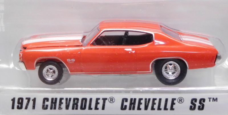 画像: 2018 GREENLIGHT HOBBY EXCLUSIVE 【"STA-BIL 60TH ANNIVERSARY" 1971 CHEVROLET CHEVELLE SS】 RED/RR