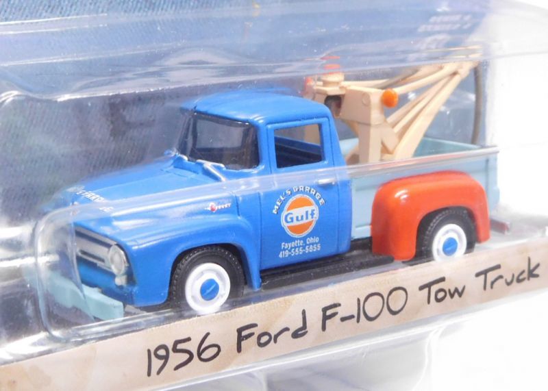 画像: 2018 GREENLIGHT BLUE COLLAR COLLECTION S4 【"GULF" 1956 FORD F-100 TOW TRUCK】 DK.BLUE-LT.BLUE/RR 