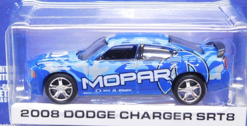 画像: 2018 GREENLIGHT HOBBY EXCLUSIVE 【"MOPAR" 2008 DODGE CHALLENGER SRT8】 SILVER/RR