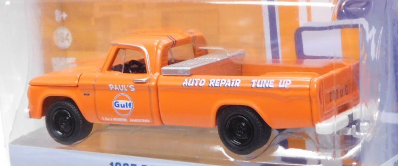 画像: 2018 GREENLIGHT RUNNING ON EMPTY S6 【1965 DODGE D-100】 ORANGE/RR (GULF)