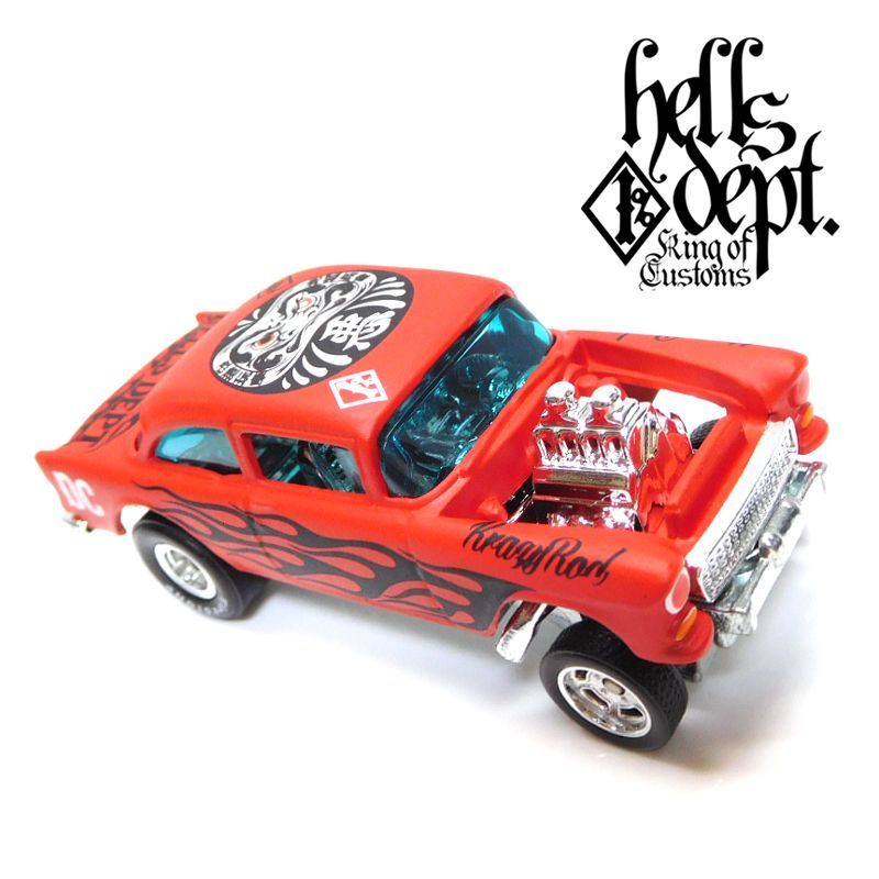 画像: HELLS DEPT 2019 - LOWERED B'STYLE 【'55 CHEVY BEL AIR GASSER (カスタム完成品)】FLAT RED/RR（送料サービス適用外）