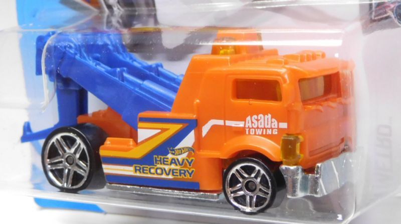 画像: 【HEAVY HITCHER】 ORANGE-BLUE/PR5 (NEW CAST)