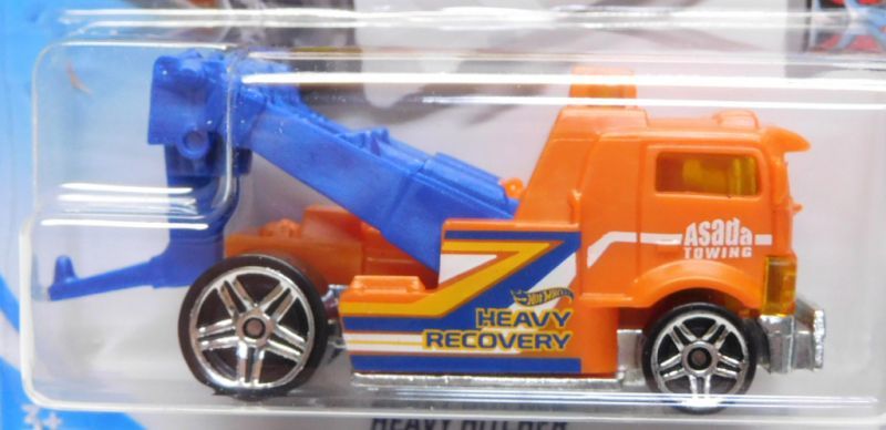 画像: 【HEAVY HITCHER】 ORANGE-BLUE/PR5 (NEW CAST)