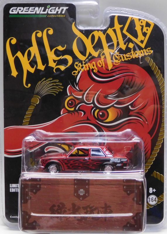 画像: 2018 GREENLIGHT "HELLS DEPT EXCLUSIVE" 【"限定デザインシート付” DATSUN 510 (109天狗）】 RED/RR （送料サービス適用外）