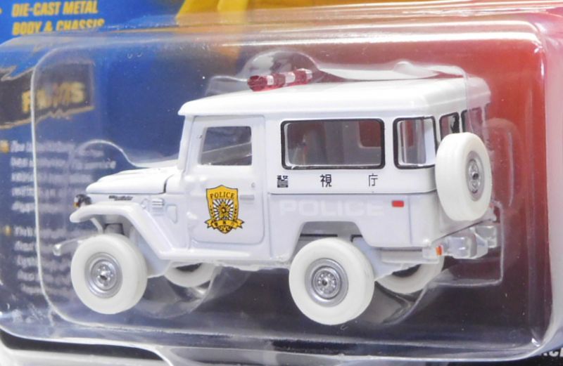 画像: 2019 JOHNNY LIGHTNING - "MIJO EXCLUSIVE" 【"警視庁" 1980 TOYOTA LAND CRUISER】WHITE/RR(WHITE  LIGHTNING)