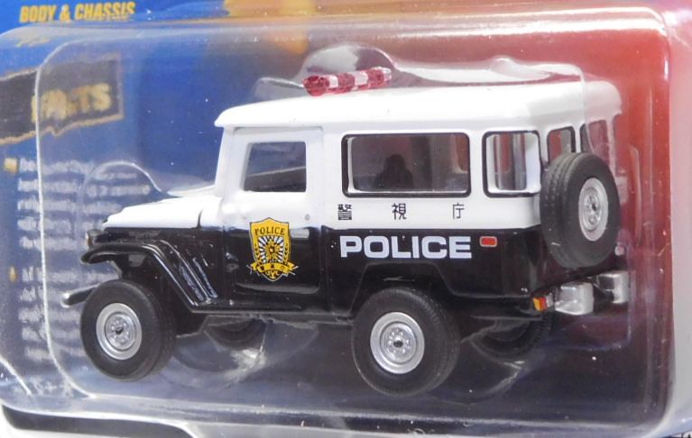 画像: 2019 JOHNNY LIGHTNING - "MIJO EXCLUSIVE" 【"警視庁" 1980 TOYOTA LAND CRUISER】BLACK-WHITE/RR