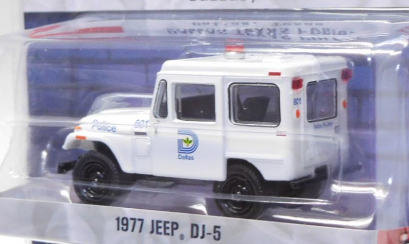 画像: 2019 GREENLIGHT HOT PURSUIT S29 【1977 JEEP DJ-5】 WHITE/RR (DALLAS TEXAS POLICE)