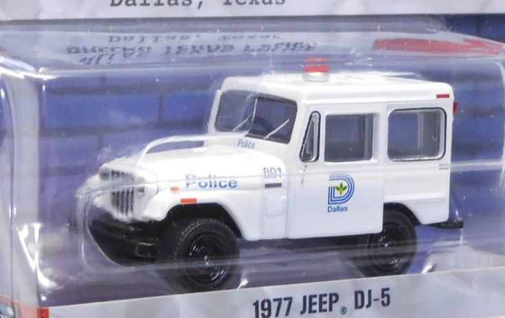 画像: 2019 GREENLIGHT HOT PURSUIT S29 【1977 JEEP DJ-5】 WHITE/RR (DALLAS TEXAS POLICE)