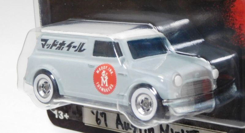 画像: MAD WHEELS (マッドホイール） 【'67 AUSTIN MINI VAN (カスタム完成品）】FLAT LT.BLUEGRAY/RR （送料サービス適用外） 