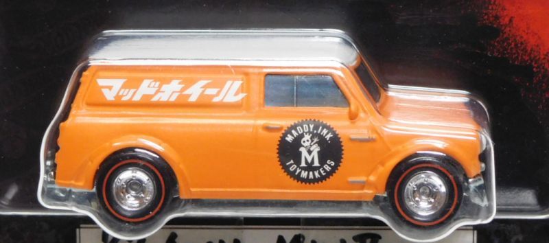 画像: MAD WHEELS (マッドホイール） 【'67 AUSTIN MINI VAN (カスタム完成品）】FLAT ORANGE/RR （送料サービス適用外） 