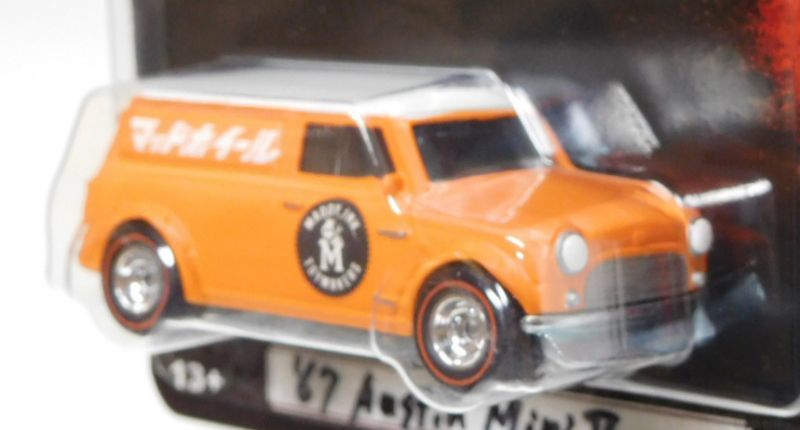 画像: MAD WHEELS (マッドホイール） 【'67 AUSTIN MINI VAN (カスタム完成品）】FLAT ORANGE/RR （送料サービス適用外） 