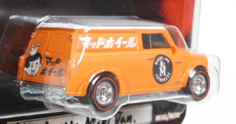 画像: MAD WHEELS (マッドホイール） 【'67 AUSTIN MINI VAN (カスタム完成品）】FLAT ORANGE/RR （送料サービス適用外） 