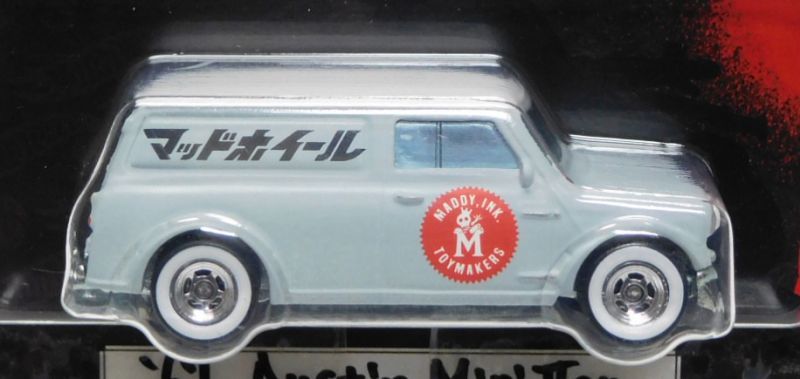 画像: MAD WHEELS (マッドホイール） 【'67 AUSTIN MINI VAN (カスタム完成品）】FLAT LT.BLUEGRAY/RR （送料サービス適用外） 