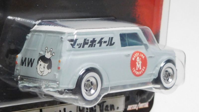 画像: MAD WHEELS (マッドホイール） 【'67 AUSTIN MINI VAN (カスタム完成品）】FLAT LT.BLUEGRAY/RR （送料サービス適用外） 