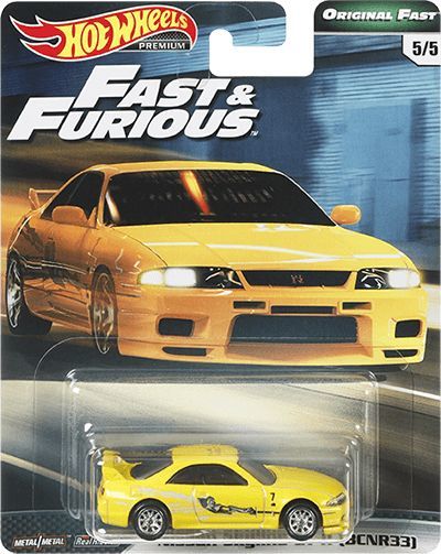 画像: 2019 HW PREMIUM  FAST & FURIOUS 【Bアソート (5種セット）】Nissan Skyline GT-R (BCNR33)/Nissan 240SX (S14)/'95 Mazda RX-7/'95 Mitsubishi Eclipse/Volkswagen Jetta MK3