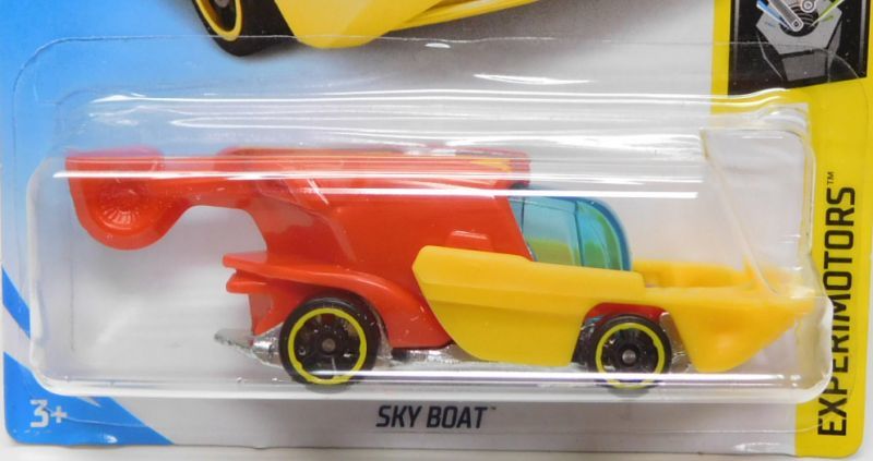 画像: 【SKY BOAT】 RED-YELLOW/O5 (NEW CAST)