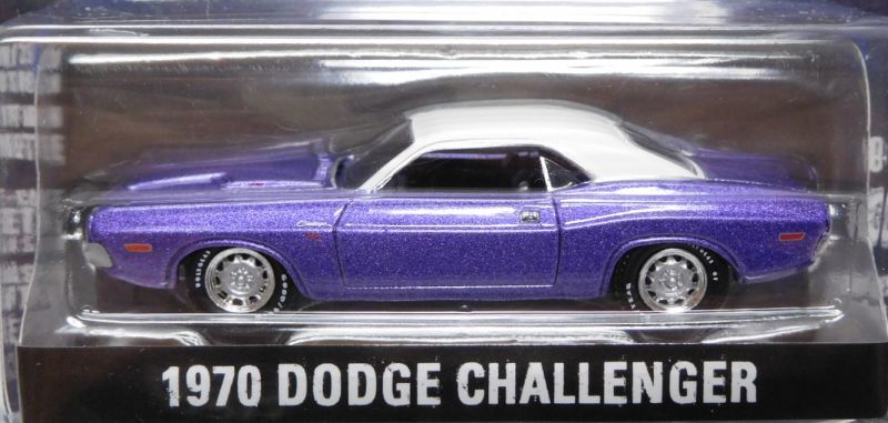 画像: 2019 GREENLIGHT HOLLYWOOD SERIES 22 【1970 DODGE CHALLENGER】 PURPLE-WHITE/RR (GRAVEYARD CARZ) 