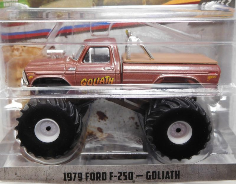 画像: 2019 GREENLIGHT KING OF CRUNCH S2 【1979 FORD F-250 - GOLIATH】 BROWN/RR