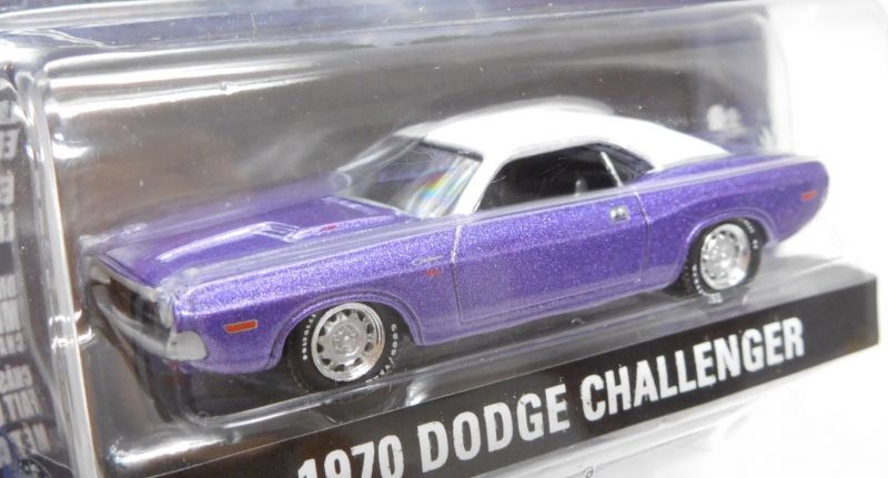 画像: 2019 GREENLIGHT HOLLYWOOD SERIES 22 【1970 DODGE CHALLENGER】 PURPLE-WHITE/RR (GRAVEYARD CARZ) 