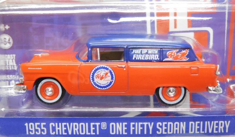 画像: 2019 GREENLIGHT RUNNING ON EMPTY S7 【1955 CHEVROLET ONE FIFTY SEDAN DELIVERY】 RED-BLUE/RR (PURE)